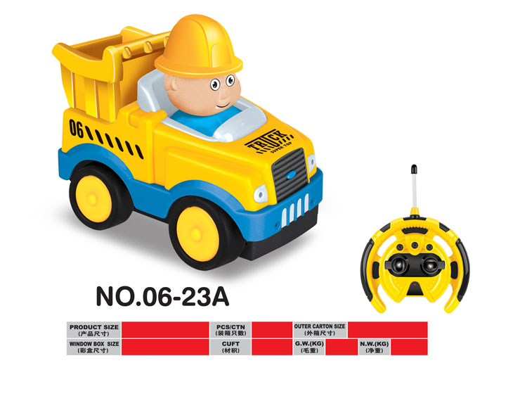 卡通工程车(带声音+音乐) 06-23A